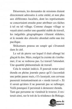 Extrait de Naruto (Roman) -4- Le roman de Shikamaru