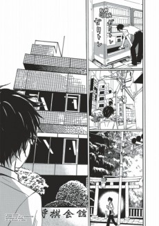Extrait de March comes in like a lion -1- Tome 1