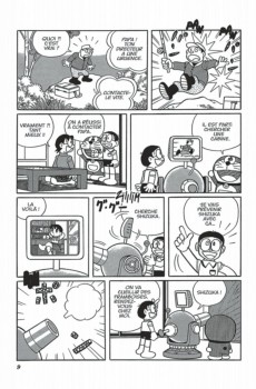 Extrait de Doraemon, le Chat venu du Futur -35- Tome 35