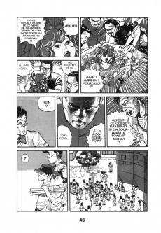 Extrait de Fossiles de rêves