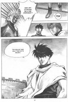 Extrait de Dark Striker -2- Tome 2