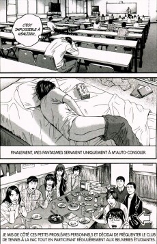 Extrait de Je voudrais être tué par une lycéenne -1- Volume 1