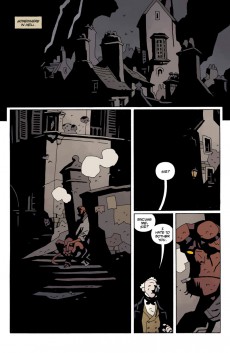 Extrait de Hellboy in Hell (2012) -5VC- The Three Gold Whips