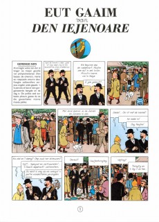 Extrait de Tintin (en langues régionales) -11Anversois- Eut Gaaim van den Iejenoare