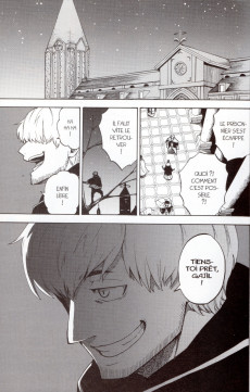 Extrait de Fairy Tail - Side Stories -2- Road Knight