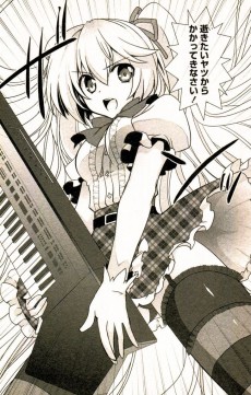 Extrait de Akiba's Trip 2 -2- Volume 2