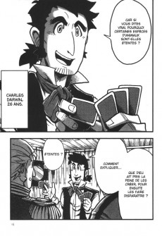 Extrait de Théorie de l'évolution