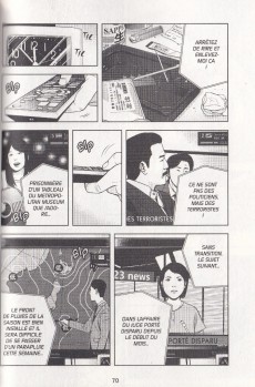 Extrait de Museum - Killing in the rain -1- Volume 1