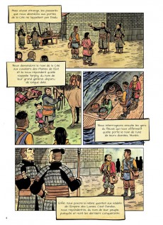 Extrait de La cité sans nom -1- Menace sur l'Empire Dao