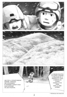 Extrait de Neige d'amour / Quand la neige m'appelle - La légende de Yuki Onna