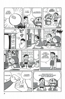 Extrait de Doraemon, le Chat venu du Futur -36- Tome 36