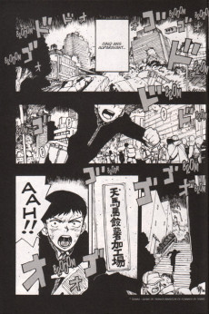 Extrait de Atom The Beginning -3- Volume 03