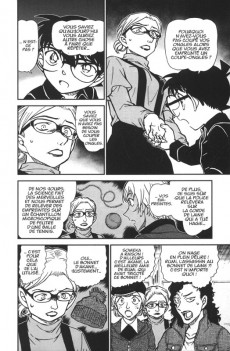 Extrait de Détective Conan -89- Tome 89