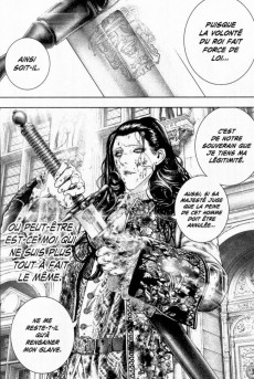 Extrait de Innocent Rouge -1- Sanglante innocence