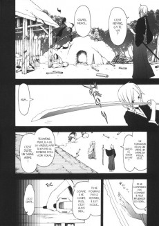 Extrait de Yozakura Quartet -14- Tome 14