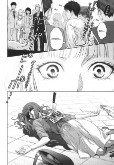 Extrait de Online the comic -5- Tome 5