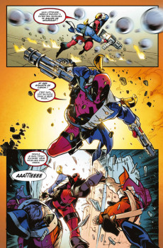 Extrait de Deadpool vs X-Force - Le Temps de mourir