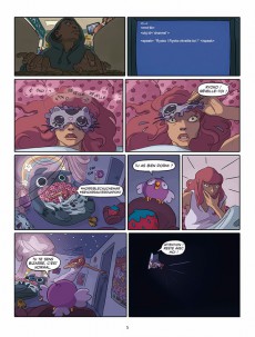 Extrait de MediaEntity -4- MediaEntity.04