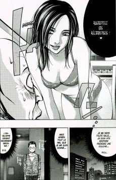 Extrait de Perfect crime -3- Tome 3