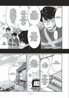 Extrait de March comes in like a lion -4- Tome 4