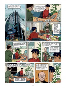 Extrait de Caroline Baldwin -INT2- Intégrale 2