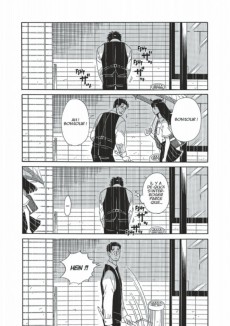 Extrait de Après la pluie (Mayuzuki) -2- Tome 2