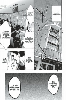 Extrait de Tenjin -1- Tome 1