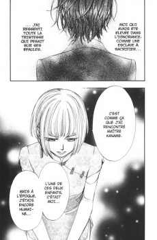 Extrait de Vampire Knight - Mémoires -1- Tome 1