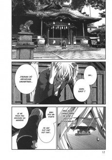 Extrait de Brynhildr in the Darkness -14- Tome 14