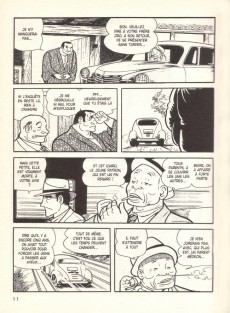 Extrait de Ayako -2- Tome 2