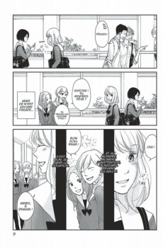 Extrait de Au-delà de l'apparence -1- Tome 1