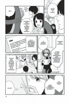 Extrait de Au-delà de l'apparence -2- Tome 2