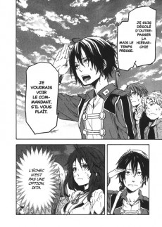 Extrait de Alderamin on the Sky -2- Tome 2