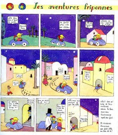 Extrait de Jojo et Paco (Les aventures friponnes de) -7- jojo et paco