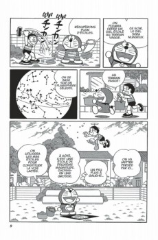 Extrait de Doraemon, le Chat venu du Futur -38- Tome 38