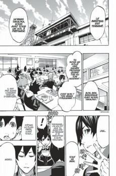 Extrait de Tenjin -2- Tome 2