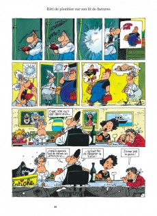 Extrait de Les crannibales -INT1- Intégrale 1