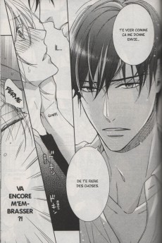 Extrait de Omae wa Hitsuji