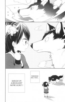 Extrait de Lusky, mon ami pour la vie -5- Tome 5