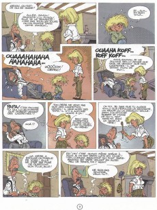 Extrait de Cédric -1a1998- Premières classes