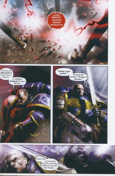 Extrait de Warhammer 40,000 : L'Honneur de Macragge