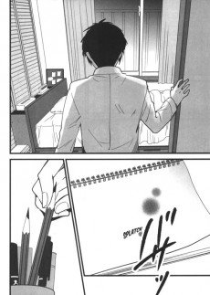 Extrait de Your Name. -2- Volume 2