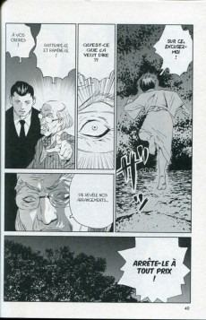 Extrait de Kurosagi, livraison de cadavres -20- Volume 20