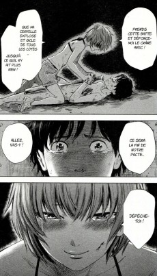 Extrait de Les fleurs du Mal (Ôshimi) -6- Tome 6