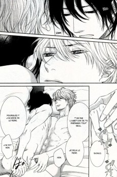 Extrait de Kuroneko - Le doute -2- Volume 2