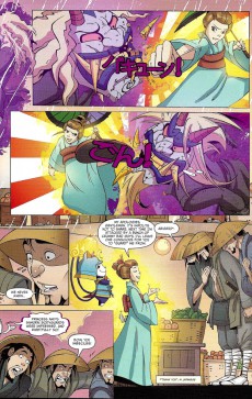 Extrait de Yo-Kai Watch (2017) -1- Yo-Kai Watch