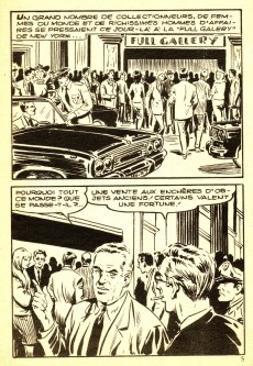 Extrait de Naja (1e Série - Gemini) -5- Trop belle pour vivre