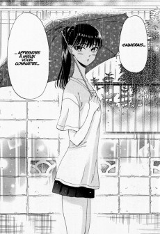 Extrait de Après la pluie (Mayuzuki) -3- Tome 3