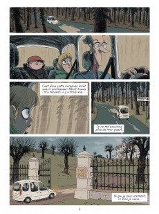 Extrait de La brigade des cauchemars -1- Sarah