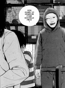 Extrait de Museum - Killing in the rain -3- Volume 3